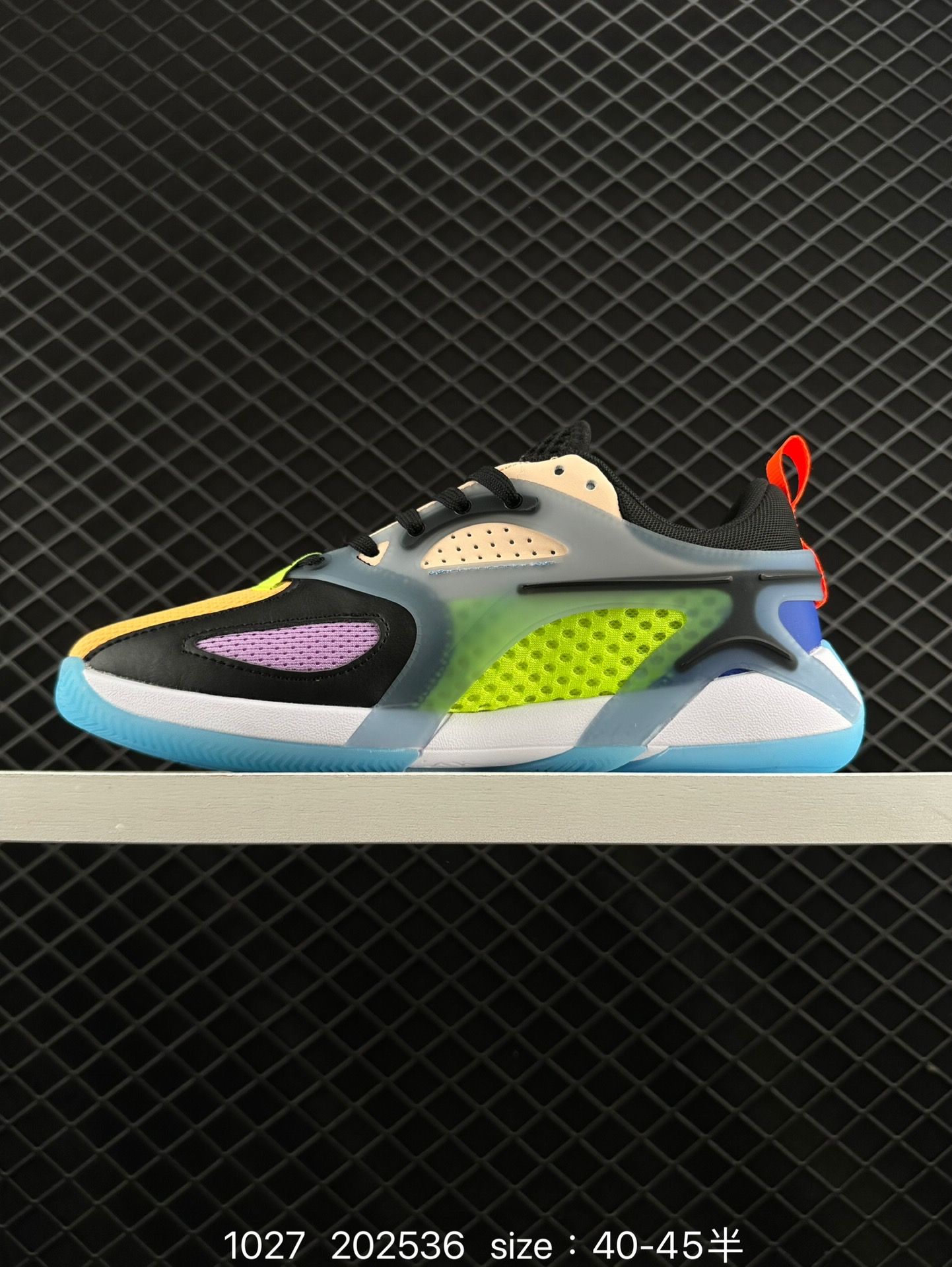 Nike Jordan Heir 1.0